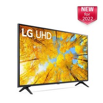LG 43인치 109cm(43) 43UQ7590PUB 4K UHD 스마트tv 미사용리퍼 로컬완료, 지방 벽걸이설치비포함