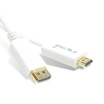넥시 Displayport to HDMI 케이블 3m/NX212/디스플레이포트(DP) 입력/HDMI 출력/1080P 해상도/금도금 커넥