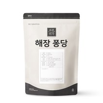 라면 우동 후레이크 건더기 스프 대용량 해물 야채 김치 해장 말린 건조 고명 퐁당, 4. 해장퐁당(시원한맛) 160g [파우치]