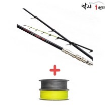 마탄자 엑스밴드 갈치 텔레 바다선상대 540 합사포함