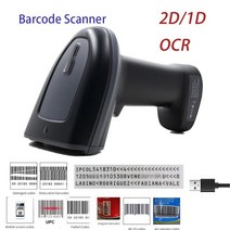 북스캐너 북스캔 셀프북스캔 비파괴 책스캔 바코드 스캐너 핸드 헬드 휴대용 유선 리더 용, hs23-ocr