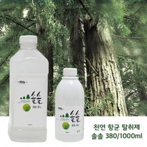 스쿨문구 천연 항균 탈취제 솔솔 리필 1000ml diy 만들기, 없음