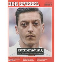 Der Spiegel (주간) : 2018년 07월 28일