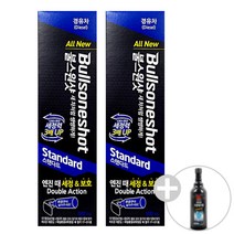 불스원샷 경유 스탠다드 500ml 2개+수분제거 동결방지제 1개, 단품