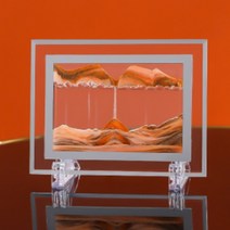 3D 입체 샌드아트 액자 인테리어소품 칼라 모래시계, 옐로우