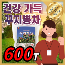 100% 국내산 꾸지뽕 삼각 티백 티 차 탕비실 사무실 홈쇼핑 코스트코 꾸지봉 꾸찌뽕 프리미엄 구지봉 우려먹는 구지뽕 효능 꾸찌봉 구찌뽕 추출 폴리페놀 남성 여성 부모님 명품 정품, 600티백 / 10봉