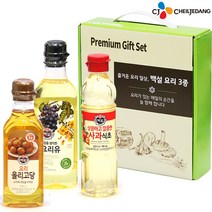 CJ선물세트 백설 요리3종세트 명절선물세트 사과식초