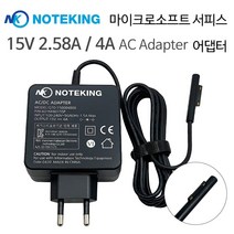 Microsoft 서피스 랩탑 고 전원 어댑터 케이블 충전기 15V 2.6A 39W 호환, AD-NK6015SP