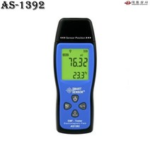 O대동상사 전자파측정기 AS-1392 0.0~2000mG 전자기파 0~200uT