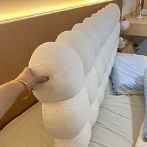 침대 헤드 쿠션 침대 등받이 양털 쿠션 엠보싱, 두께 13cm 90X60cm  아이보리