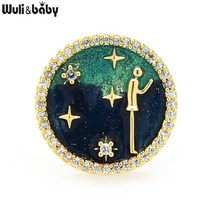 옷핀 브로치 뱃지 벳지 뺏지 원피스 정장 코트 코디 베이비 블루 별이 빛나는 그림 자석 여성 남성 라인 석 봄 여름 칼라 핀 선물