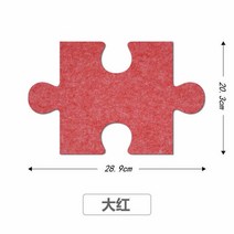 벽장식 3D 퍼즐 펠트 보드 벽 스티커 메시지 사진 유치원 작품 배경 코르크 게시판 디스플레이 장식, 24 Style A24