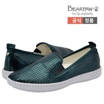 [베어파우] (BEARPAW) FLEXY PUNCHED 슬립온 (womens) K23160