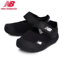 뉴발란스 키즈 아쿠아 여름 샌들 블랙 IO208BK2 발 편한 토들러 인펀트 유아 남아 여아 어린이 신발 슈즈