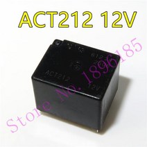 자동차용품 수입차부품 ACT212 12V 릴레이 12VDC 160 8 핀 초소형 자동차