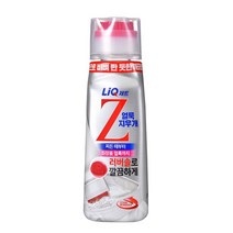 리큐제트 얼룩 지우개, 200ml, 1개입