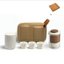 Meainna 여행용다구세트 휴대용 캠핑용 다기세트 집들이선물, 여행세트+찻잎통