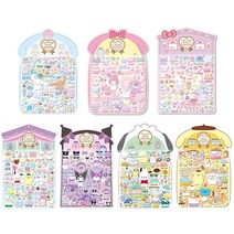 산리오 말랑말랑 코디 스티커 시나모롤 폼폼푸린 포차코 마이멜로디 쿠로미 헬로키티 옵션, 도티도그/폼폼푸린