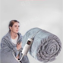 전기담요 전기장판 발열 차박용 캠핑 온열, 라이트 브라운 160 x 130cm