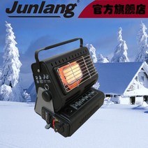 캠핑용 부탄 가스 휴대용 히터 난로 Junlang 캠핑 낚시 히터 적외선 휴대용 야외 가열로 카세트 가스 가열로 카세트로, 아미그린