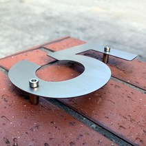 우체통 주택 다세대 우편함 인테리어 우체통120mm 플로팅 스테인레스 스틸 집 번호 야외 주소 표시 금속 도, 01 120mm_09 Number 8