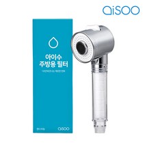 아이수 주방용 필터 핸디형 헤드 본품 + 리필, 1세트