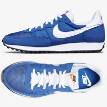 국내 매장판 나이키 챌린저 OG 레이서블루 화이트