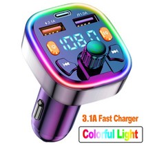 차량용릴충전기 차량용케이블 car bluetooth 5.0 fm 송신기 무선 오디오 수신기 car mp3 플레이어 18w pd fast charge u disk 무손실 사운드, b