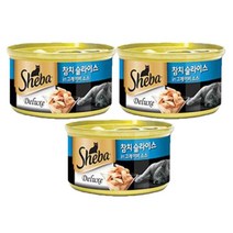 치킨 참치 새우 성묘 노묘 고양이 간식 캔 3개 길양이 캣간식 길냥이입양, 참치와게살