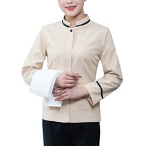 가사도우미 긴팔 클래식 웨이트리스 의류