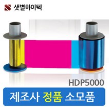 HP M141W 와이파이 흑백 레이저 복합기 가정용 프린터