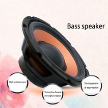 차량용우퍼 car subwoofer speaker 4 ohm 50w 6.5 inch, 6.5인치 하나, 1개
