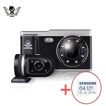 캐치온 호크아이 2채널 블랙박스 64G, 없음