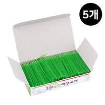 (5개 묶음) 녹말 이쑤시개 5박스 초록색 그린 요지 식당 업소용, 1, 본상품선택