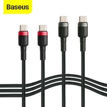 (SS) 베이스어스 C타입 PD2.0 100w 2M 플래쉬 고속충전케이블, 색상선택_그레이블랙, 그레이블랙