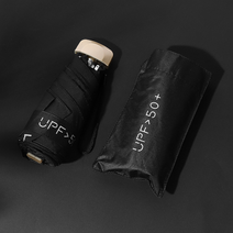 우아한클릭 초경량 미니 UPF 50+ 자외선차단 휴대용 파스텔 5단 암막 양산 우양산