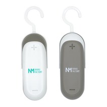 나무팩토리 미니 실링기 포장기계 과자봉지밀봉 비닐접착기, 그레이