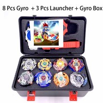 탑스 세트 발사대 Beyblade Toys With Starter and Arena Bayblade 금속 신 버스트 Bey Blade Blades, [23] SNH-PT-7