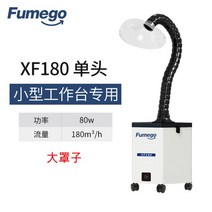 이동식집진기 산업용 치과용 집진기 네일샵 먼지 가루 흡진기, 싱글 헤드 (덮개)