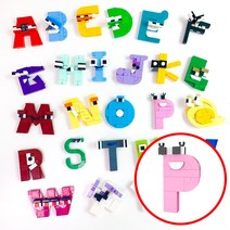 크앤비 로블록스 알파벳로어 블럭 퍼즐 키트 26종, 알파벳P블록