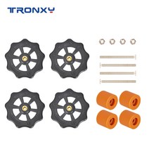 tronxy 고온 실리콘 솔리드 스페이서 m3 핸드 트위스트 레벨링 너트 핫 베드 레벨링 컬럼 3d 프린터 부품, 4Set Leveling kit