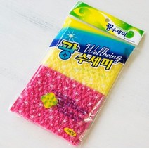 광 수세미 2개입