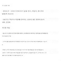 렌즈2060F3.5-5.6 보호스티커 변색맵 컬러필름 캐릭터 맞춤장식패치 니콘 캐논 소니 후지 파인 적용하, 하단에 더 많은 색상 설명