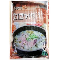JAYART_쇠고기국밥(최부자 550g)X5 즉석탕 간편식 최수육 장터 소고기+jac220909, 제이아트co_단일옵션