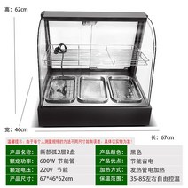 편의점온장고 업소용온장고 핫바 온장고 업소용 보온고 편의점 휴게소, 정부표준배치, 옵션11
