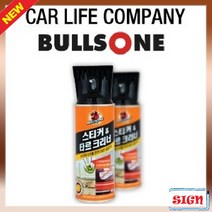 불스원 스티커 타르 제거제 세차세트/세차타올/세차물통/세차장갑/유막제거제/세차패드/휠코팅/유리발수코팅제/자동차왁스/유리막코팅제, 단일 수량