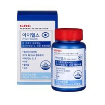 지앤씨 미지정 GNC AK백화점 아이헬스(30캡슐), Free