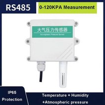 이산화탄소측정기 실내공기질관리법 3 in 1 CO2 CO 온도 및 습도 센서 고정밀 RS485 산업용 방수 눈 온실 모니터링 송신기, TH and Air RS485+TH and Air RS