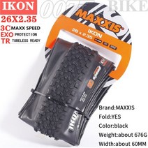 700c타이어 자전거 튜브 mtb 로드 Maxxis-IKON 산악 타이어 26/275/29X22 20 235 은 다양한 조건에서 수행하도록 설계된 다목적 XC 타이어입니다, 26X2.35 3CEXOTR, CHINA, 접이식