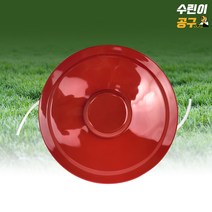 오성 국산 예초기날 제초기날 나일론캇타 안전날 예초기끈 예초기뭉치 예초기